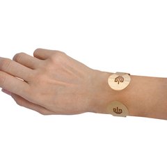 BRAZALETE MAUÑIMIN / BRACELET #3003 - comprar online