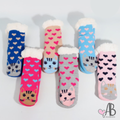 PANTUMEDIAS KIDS GATITO LOVE PACK x6