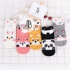 SOQUETES ANIMAL CUTE PACK X5