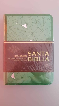 BIBLIAS CRISTIANAS CHICA LETRA GRANDE CONCORDANCIA VERDE - comprar online