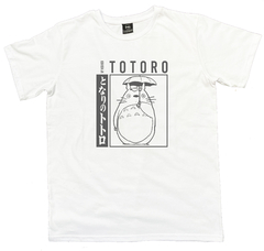 Remera Totoro - comprar online
