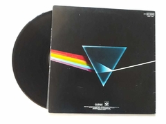 PINK FLOYD - THE DARK SIDE OF THE MOON ( QUADROFONICO) na internet