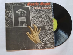 GENTLE GIANT – FREE HAND