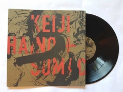 KEIJI HAINO + SUMAC - AMERICAN DOLLAR BILL - KEEP FACING SIDEWAYS, YOU'RE TOO HIDEOUS TO LOOK AT FACE ON