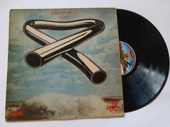 MIKE OLDFIELD - TUBULAR BELLS