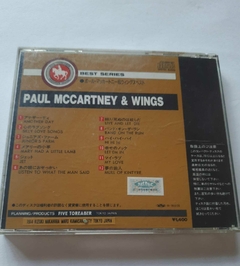 PAUL MCCARTNEY E WINGS - BEST SERIES (ANOTHER DAY+BAND ON THE RUN ) (IMPORTADO) - comprar online