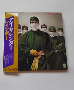 RAINBOW - DIFFICULT TO CURE (CD JAPONES MINI LP)