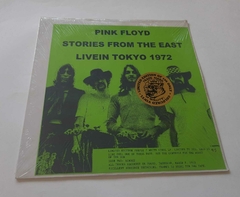 PINK FLOYD - STORIES FROM THE EAST LIVEIN TOKIO 1972 (BOOTLEG-LACRADO-COLORIDO)