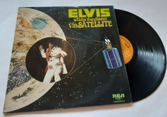 ELVIS PRESLEY - ALOHA FROM HAWAII VIA SATELLITE