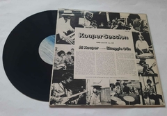 AL KOPPER INTRODUCES SHUGGIE OTIS - KOOPER SESSIONS SUPER SESSION VOL II (IMPORTADO) - comprar online