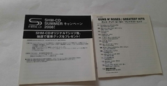 GUNS N' ROSES - GREATEST HITS (JAPONES) na internet