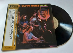 OREGON/ELVIN JONES - TOGETHER (JAPONES)