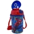 Vaso Cantimplora Spider Man - comprar online