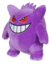 Gengar Pokemon - comprar online