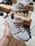 Adidas Yeezy Boost 350 v2 "Sesame" na internet
