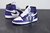 Jordan 1 Retro High Court Purple - comprar online