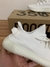 Adidas Yeezy Boost 350 v2 "Cream White" - comprar online