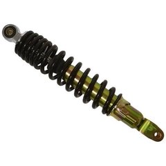 AMORTECEDOR BURGMAN CARB (PAR) - SCUD # 012454