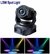 Cabezal Movil Led Gobo Ls90 Big Dipper Spot Prisma Color 90w en internet
