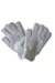 Imagen de T301 GUANTES SIMIL ANGORA