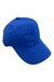 Y1710 CAP DEPORTIVA - comprar online