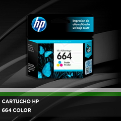 CARTUCHO HP 664 COLOR
