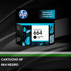 CARTUCHO HP 664 NEGRO