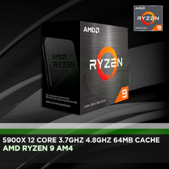 Procesador AMD Ryzen 9 5900X