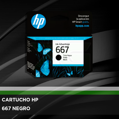 CARTUCHO HP 667 NEGRO