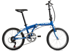 Bicicleta Plegable Olmo Pleggo Entry - comprar online