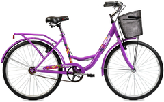 Bicicleta Paseo R26 Olmo Primavera (copia) - Fuerza Humana