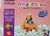 Amarelinha Princesa - comprar online