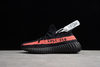 Yeezy 350 "Red Core"