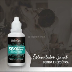 Sexy Drink Gotas do Desejo 15ML SEU NOVO TÊSÃO DE VACA na internet