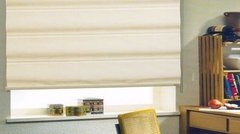 Cortinas Romanas - comprar online