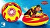 Inflable De Arrastre Sportstube 1.35 Mts - 1 Persona - comprar online