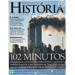 Aventuras na História - nº 25 - setembro - 2005 capa