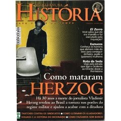 Aventuras na História - nº 26 - outubro - 2005-CAPA