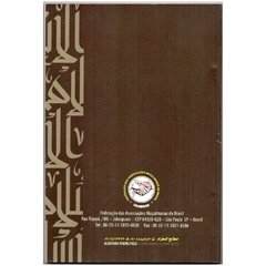 A Mensagem do Islam - Abdurrahman al-Shera - comprar online