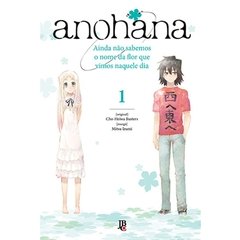 Anohana - volume 1 - Super Peace Busters