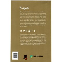 Arigatô - A Emocionante História dos Imigrantes Japoneses no Brasil - comprar online