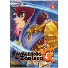 Cavaleiros do Zodíaco G - Episódio G - vol 12