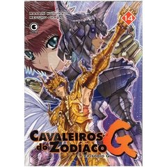 Cavaleiros do Zodíaco G - Episódio G - vol 14