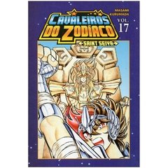 Cavaleiros do Zodíaco - Saint Seiya - Vol 17