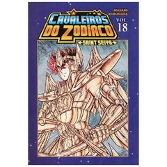 Cavaleiros do Zodíaco - Saint Seiya - Vol 18