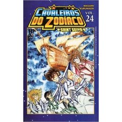 Cavaleiros do Zodíaco - Saint Seiya - Vol 24