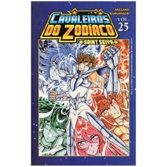 Cavaleiros do Zodíaco - Saint Seiya - Vol 25