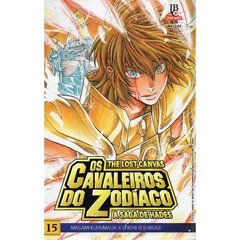 Cavaleiros do Zodíaco - The Lost Canvas A Saga de Hades - Vol 15