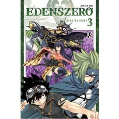 Edens Zero Volume 3 - A nave do Rei Demônio