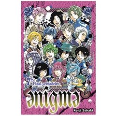 Enigma - Box com a coleção completa - 7 volumes na internet